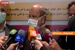 شیوه نوبت ‎دهی واکسن کرونا تغییر کرد