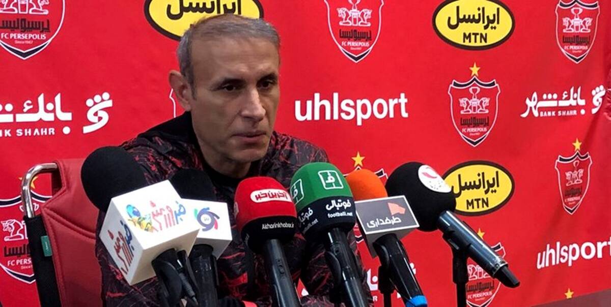 یحیی:معلوم شد چرا نخواستند تماشاگر باشد؛لجن بازی بود