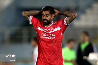 پرسپولیس آلومینیوم