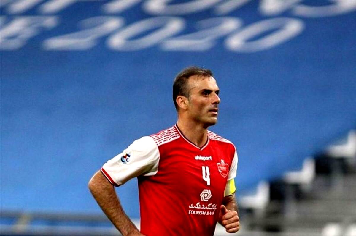 ثبت رکورد خاص توسط کاپیتان پرسپولیس + جزئیات