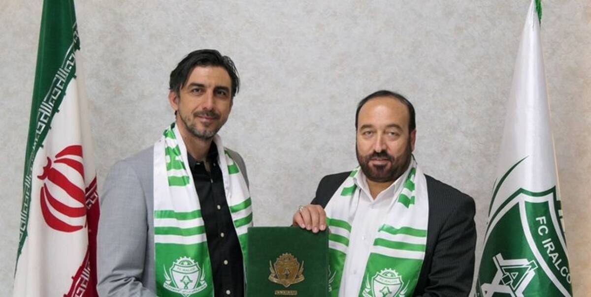 مهدی رحمتی جانشین خطیبی شد