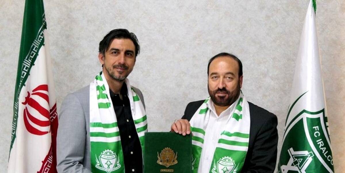 مهدی رحمتی جانشین خطیبی شد