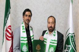 مهدی رحمتی جانشین خطیبی شد