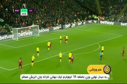 پایان شکست‌ناپذیری لیورپول در لیگ جزیره