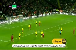 پایان شکست‌ناپذیری لیورپول در لیگ جزیره
