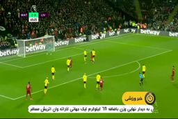 پایان شکست‌ناپذیری لیورپول در لیگ جزیره