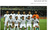 تیم ملی الجزایر با ترکیبی متفاوت برای دیدار با ایران به قطر رسید
