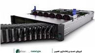 معرفی و فروش انواع هاردسرور اچ‌پی (HP HARD Server)