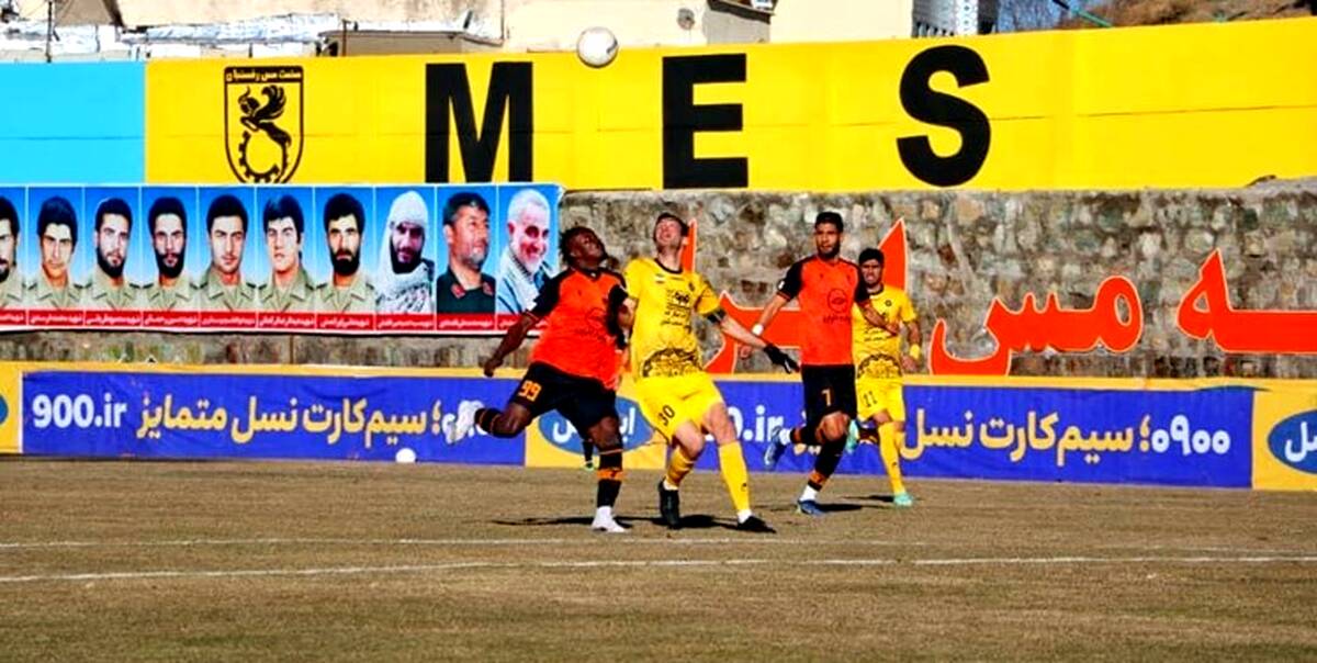 سپاهان از نبرد صدرنشینی جا ماند