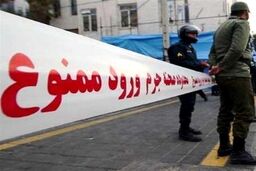 وحشت در کرمان| ماجرای قتل عام یک خانواده!
