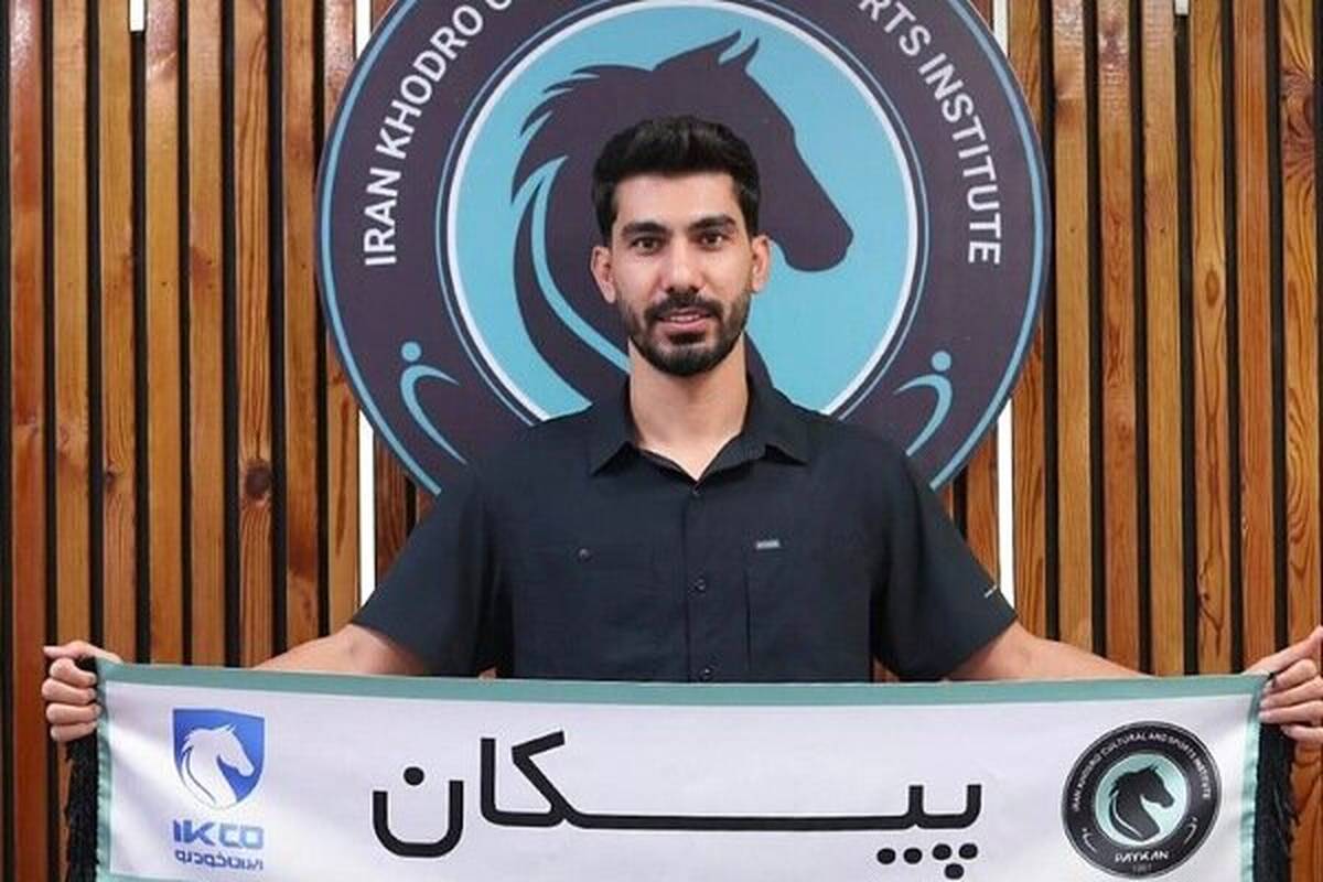 رضا شکاری به پیکان پیوست
