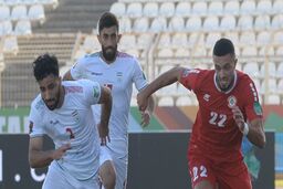 الکوره: ایران پیروزی بزرگی کسب کرد