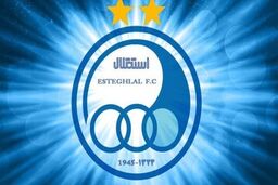 مشکل بزرگ استقلال با مالک جدید پرسپولیس