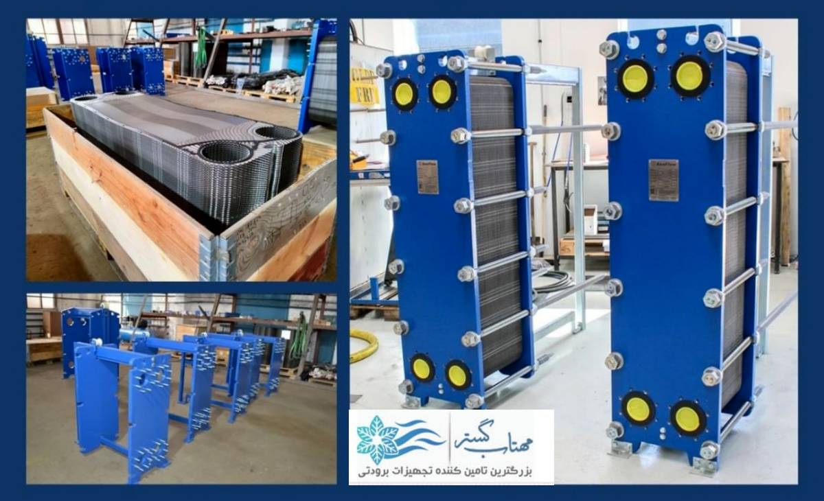 معرفی انواع مبدلهای حرارتی