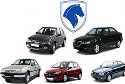 نتایج قرعه کشی ایران خودرو اعلام شد / اینجا ببینید

