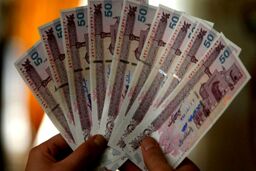 آغاز ثبت نام وام قرض الحسنه برای یارانه بگیران | وام یکروزه 300 میلیونی با سود 2 درصد به همه مردم