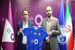 رونمایی از اسپانسر سه ساله باشگاه استقلال|عکس