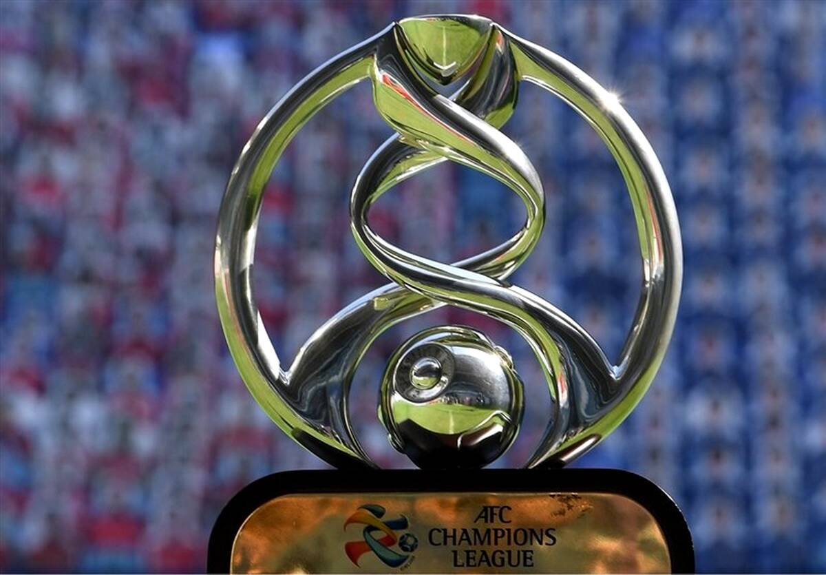 AFCاعلام کرد: برنامه دیدارهای نمایندگان ایران در لیگ قهرمانان آسیا  