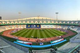 کل طبقه دوم استادیوم آزادی به مدار استفاده برگشت