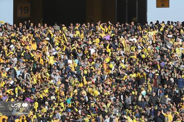 پرسپولیس سپاهان