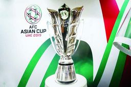 برای میزبانی از جام ملت‌های آسیا چند ورزشگاه بین‌المللی نیاز است؟

