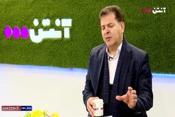 جزئیات قرارداد اسکوچیچ با فدراسیون فوتبال
