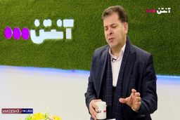 جزئیات قرارداد اسکوچیچ با فدراسیون فوتبال