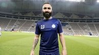 فوری: شوک جدید به استقلال