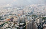 قیمت مسکن ارزان شد | خبر ویژه دولت به این خانوارها؛ مسکن رایگان بگیرید 