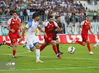 ملوان و پرسپولیس