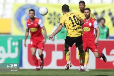 پرسپولیس سپاهان