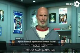 واکنش به رفتار عجیب امباپه؛ "وجهه‌اش را خراب می‌کند"