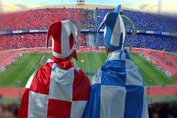 زمان جدید برای فروش پرسپولیس و استقلال