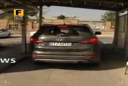  روش جدید تعویض پلاک خودرو|جزییات