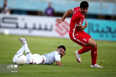 پرسپولیس آلومینیوم