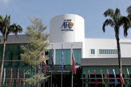 سختگیری شدید AFC برای ایران و بقیه میزبان‌های انتخابی
