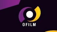 "اُفیلم" تماشای آنلاین فیلم و سریال روز دنیا (OFILM)