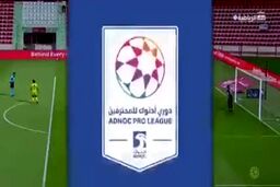 پاس گل دیدنی نوراللهی و گل اول الاهلی|ویدئو