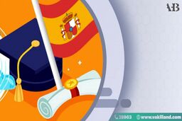 آسان ترین راه مهاجرت به اسپانیا در وکیل لند