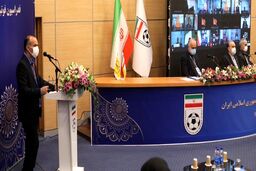 جزئیات اصلاحات جدید اساسنامه فدراسیون فوتبال