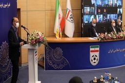 جزئیات اصلاحات جدید اساسنامه فدراسیون فوتبال