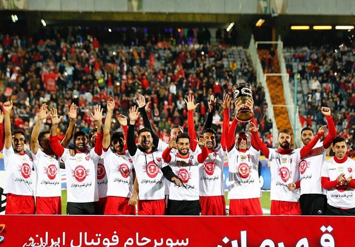 ضرر بزرگ پرسپولیس؛ یک جام از دست پرسپولیس خارج شد؟