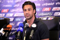 فرهاد:پرسپولیس سخت‌ترین رقیب در راه قهرمانی است