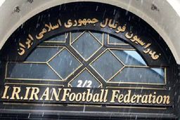 درودگر تهدید کرد: لازم باشد مدارکی را منتشر می‌کنم!

