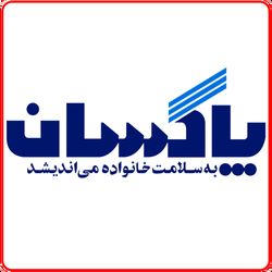 قهرمانی لیورپول