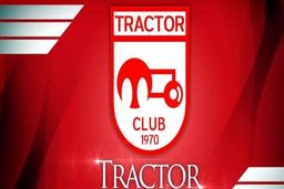 ساعت بازی تراکتور و پاختاکور ازبکستان اعلام شد