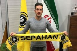 محرومیت در انتظار مدافع سپاهان؟

