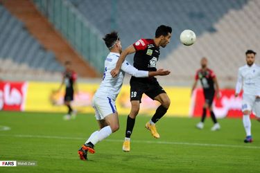 پرسپولیس