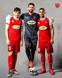 لباس پرسپولیس