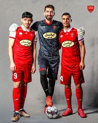 لباس پرسپولیس